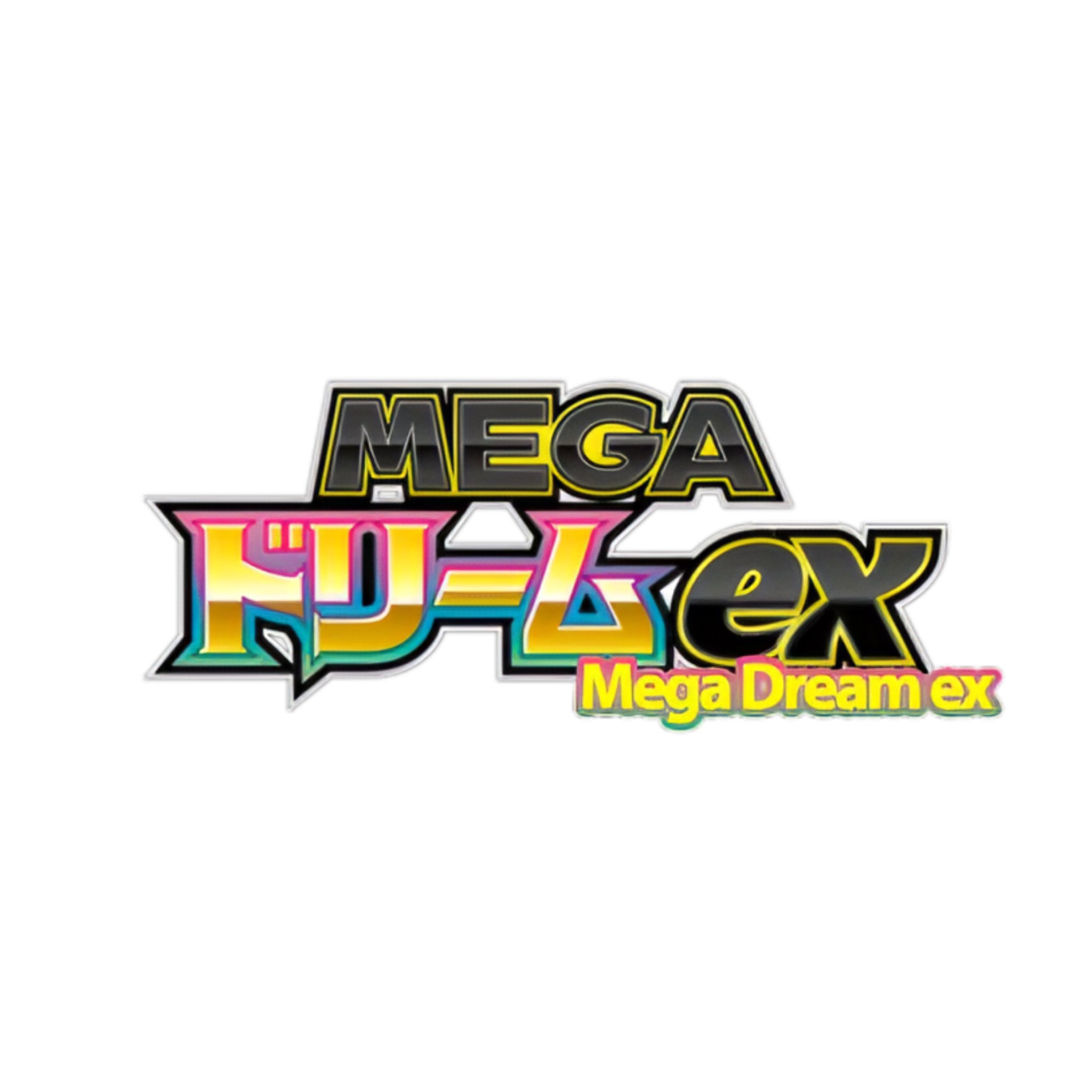 Mega Dream ex M2a
