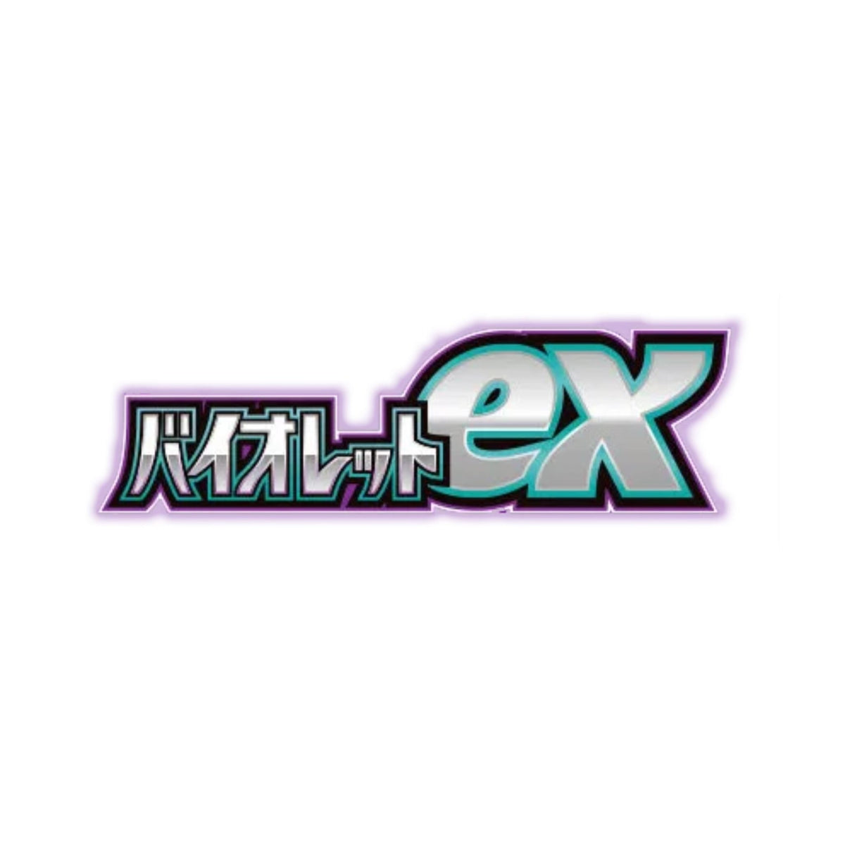Violet ex sv1V - SparkLeaf TCG