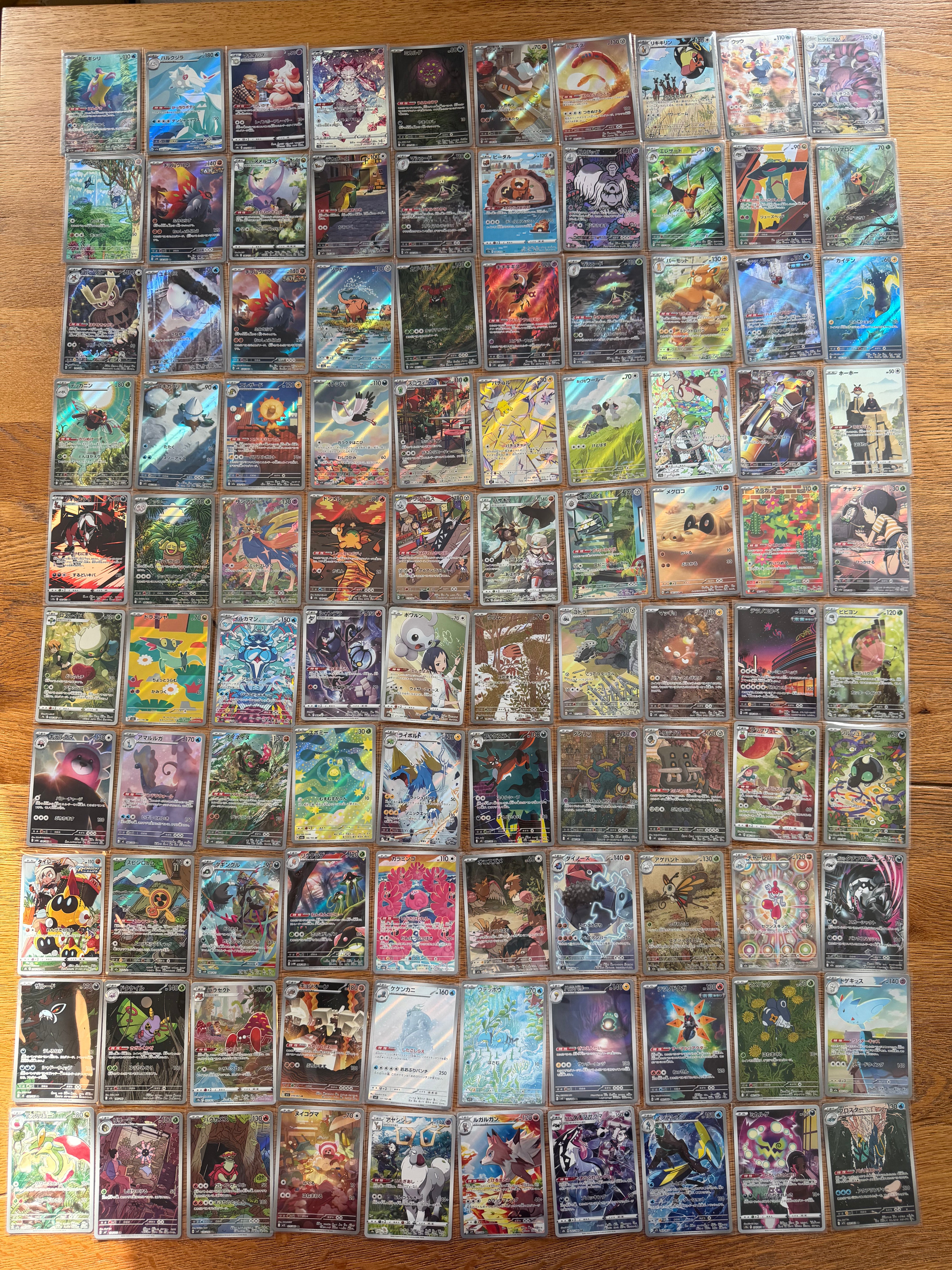 Pokémon 100x Art Rare (AR) & CHR Cards Japanese Lot