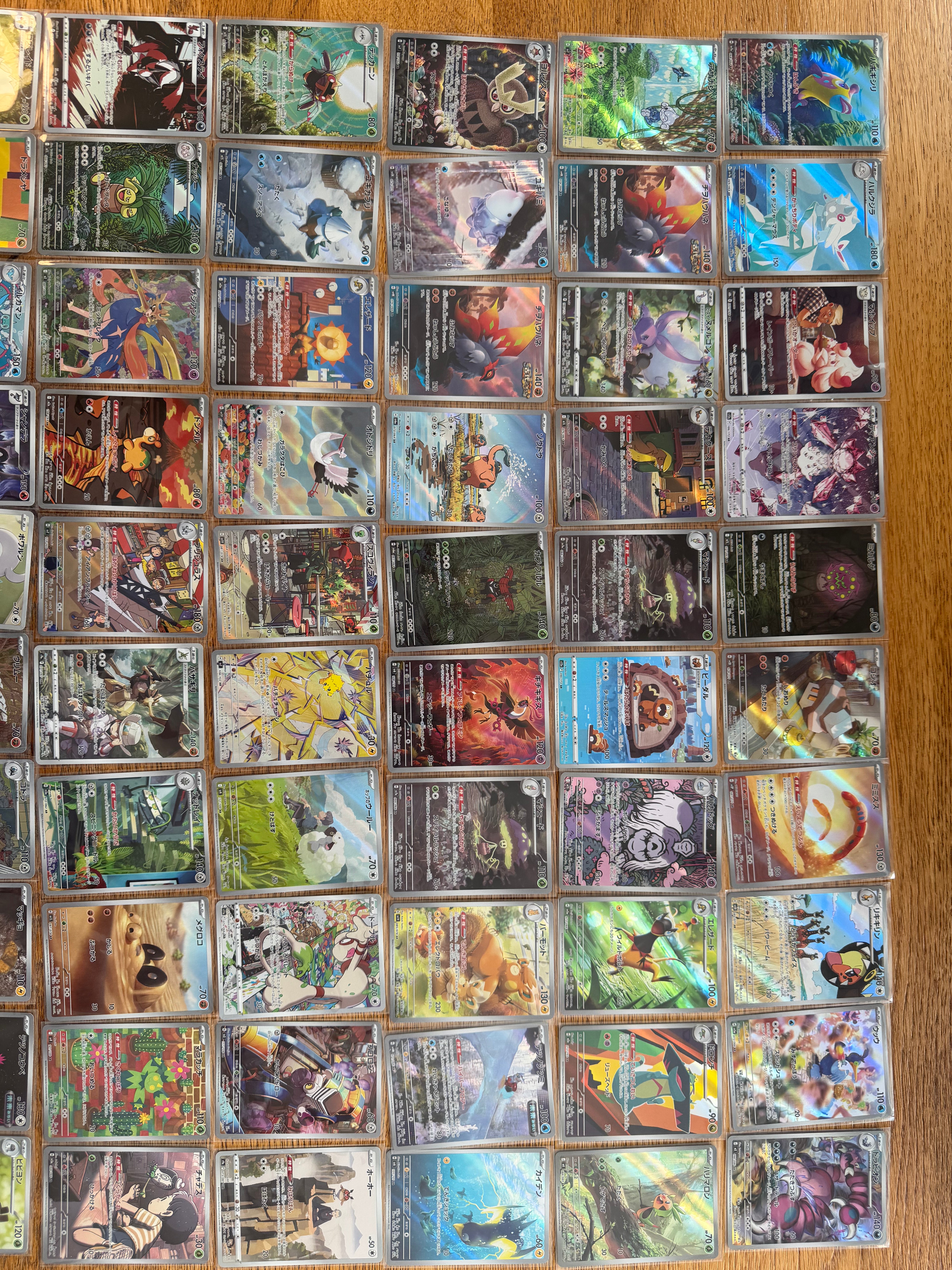 Pokémon 100x Art Rare (AR) & CHR Cards Japanese Lot