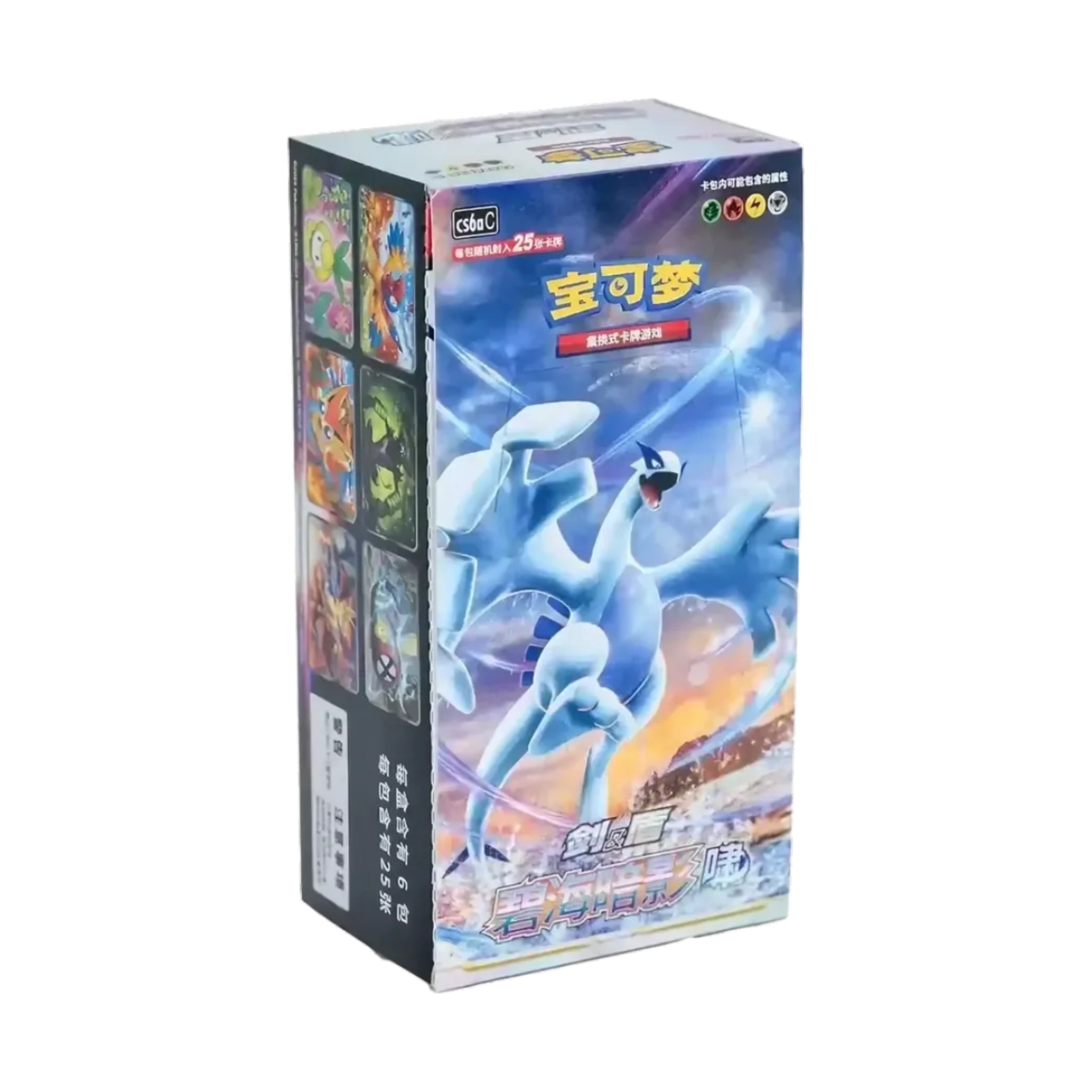 Pokémon Azure Shadow CS6aC Jumbo Display - Chinese
