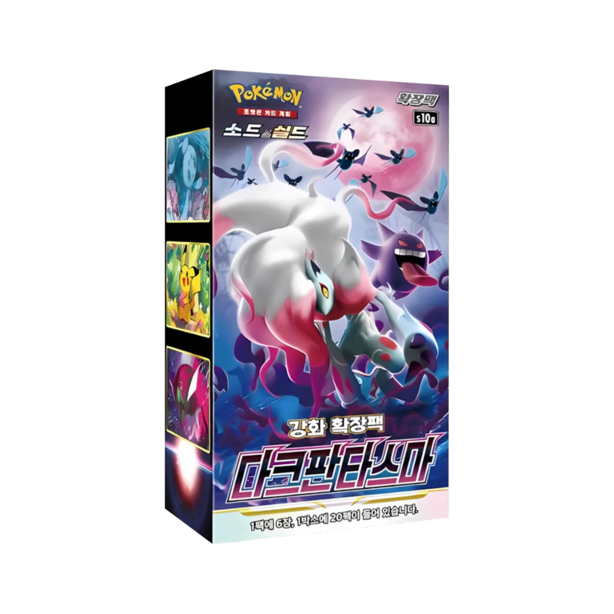 Pokémon Dark Phantasma Booster Display Korean