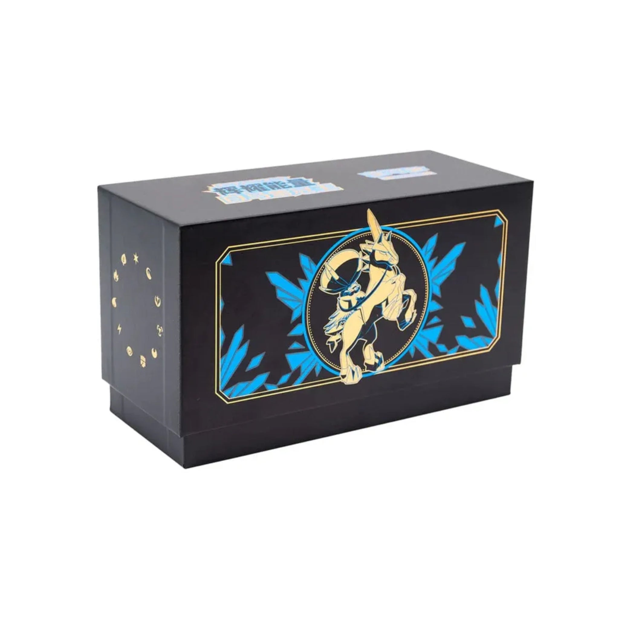 Pokémon - Shadow Rider Calyrex Radiant Energy Art Card Sleeve Gift Box Simplified Chinese
