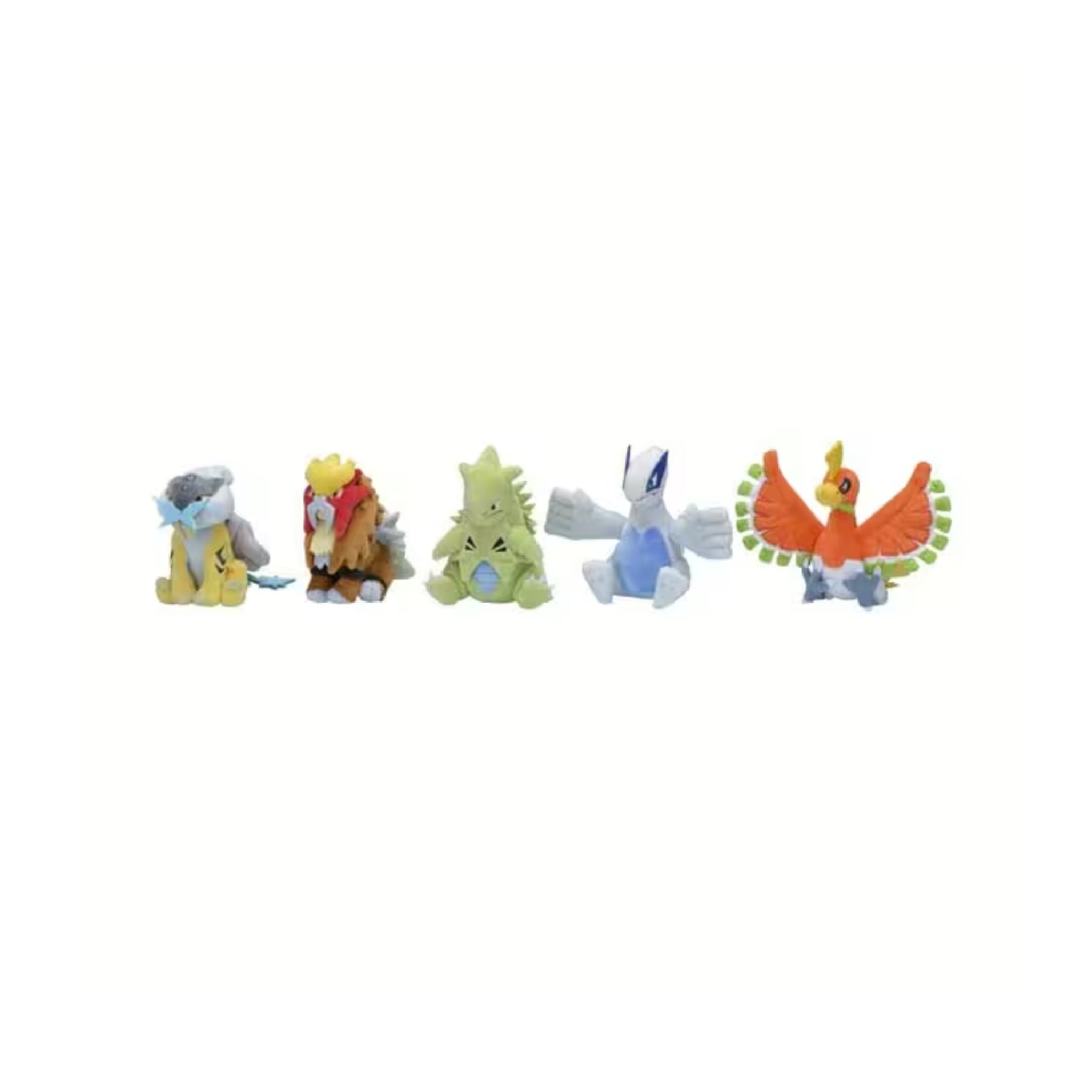 Pokemon Ho-Oh Plushy #250 - Sitting Cuties