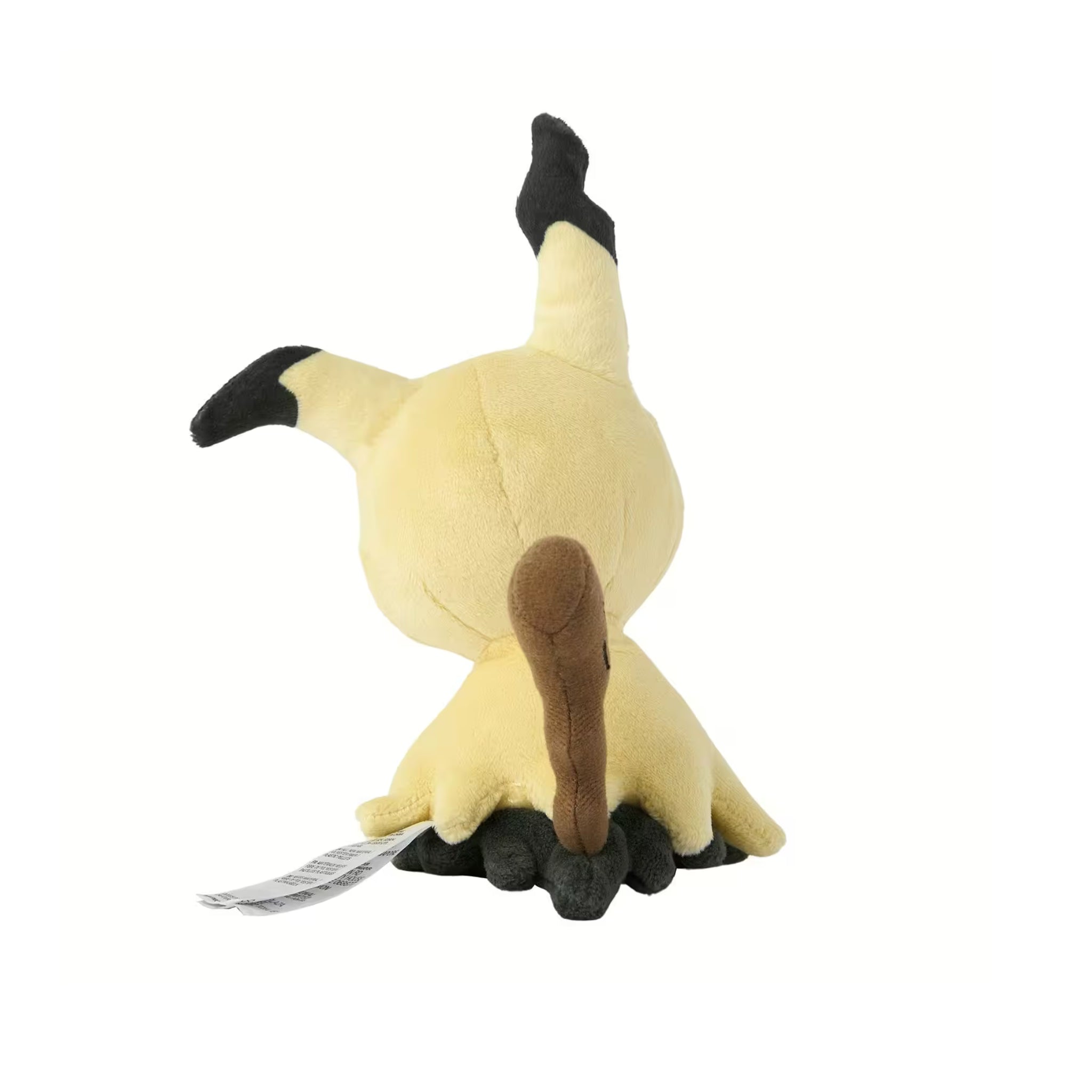 Pokemon Mimikyu Plushy #778 - Sitting Cuties