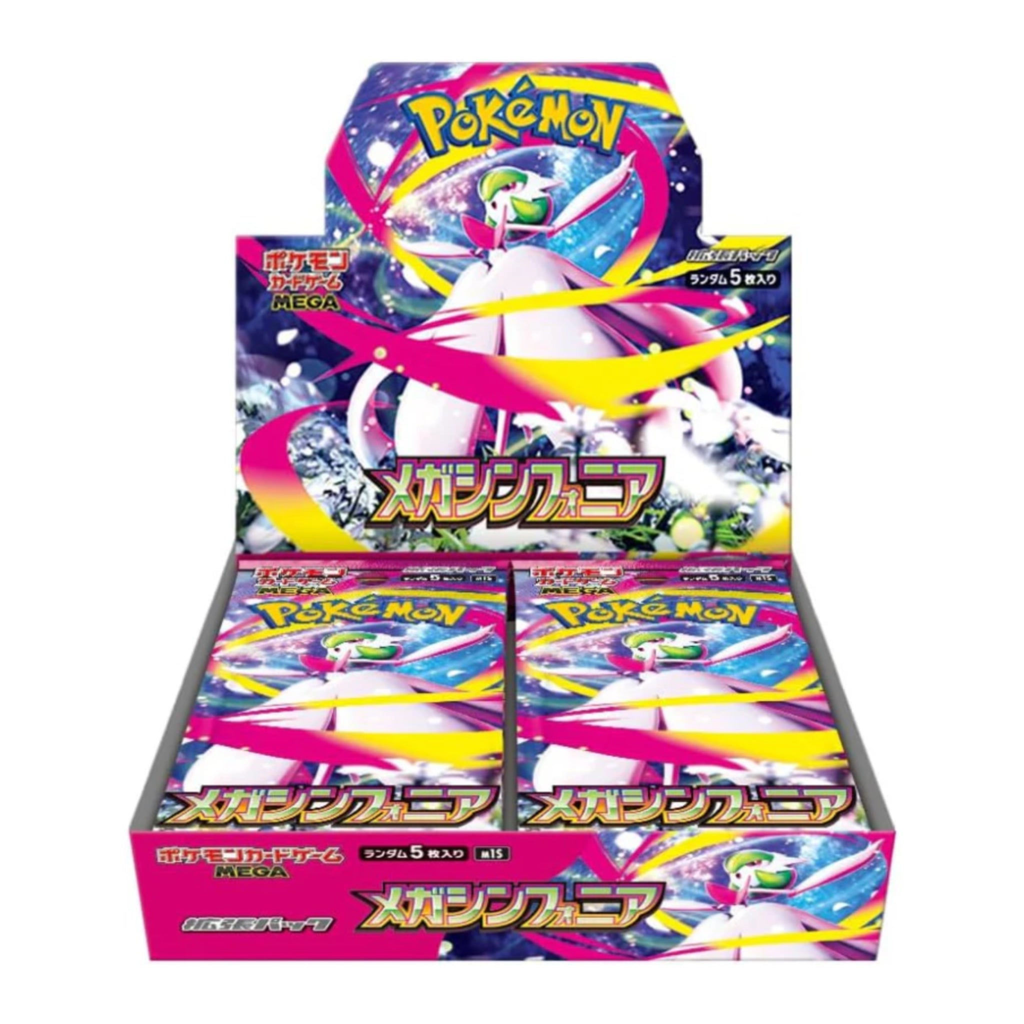Pokémon Mega Symphonia Booster Display Japanese