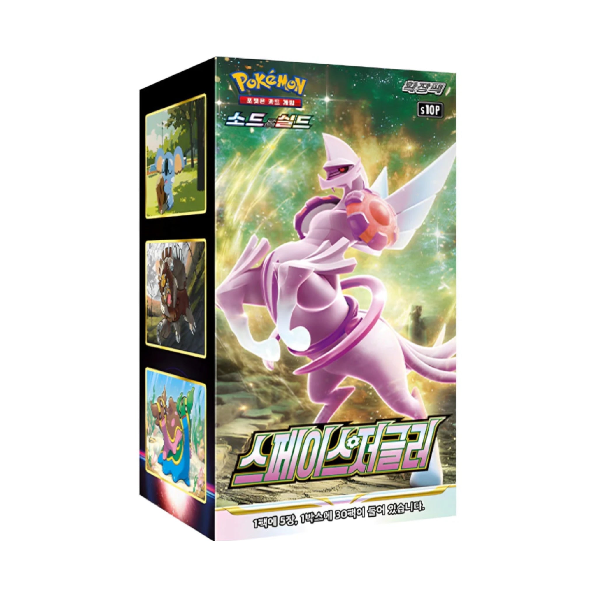 Pokémon Space Juggler Booster Display Korean