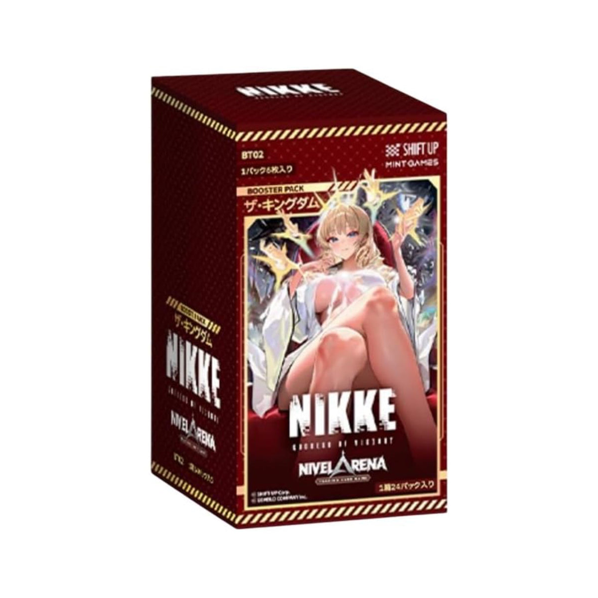 Nivel Arena Nikke Goddess of Victory Booster Display BT02 - SparkLeaf TCG