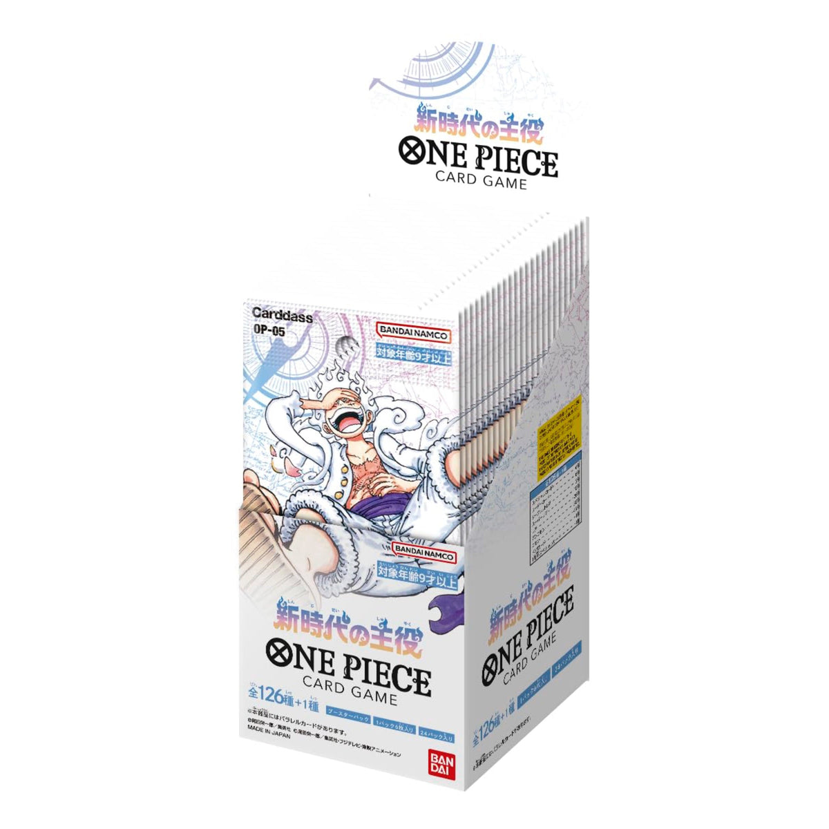 One Piece Awakening of the New Era OP - 05 Booster Display - SparkLeaf TCG