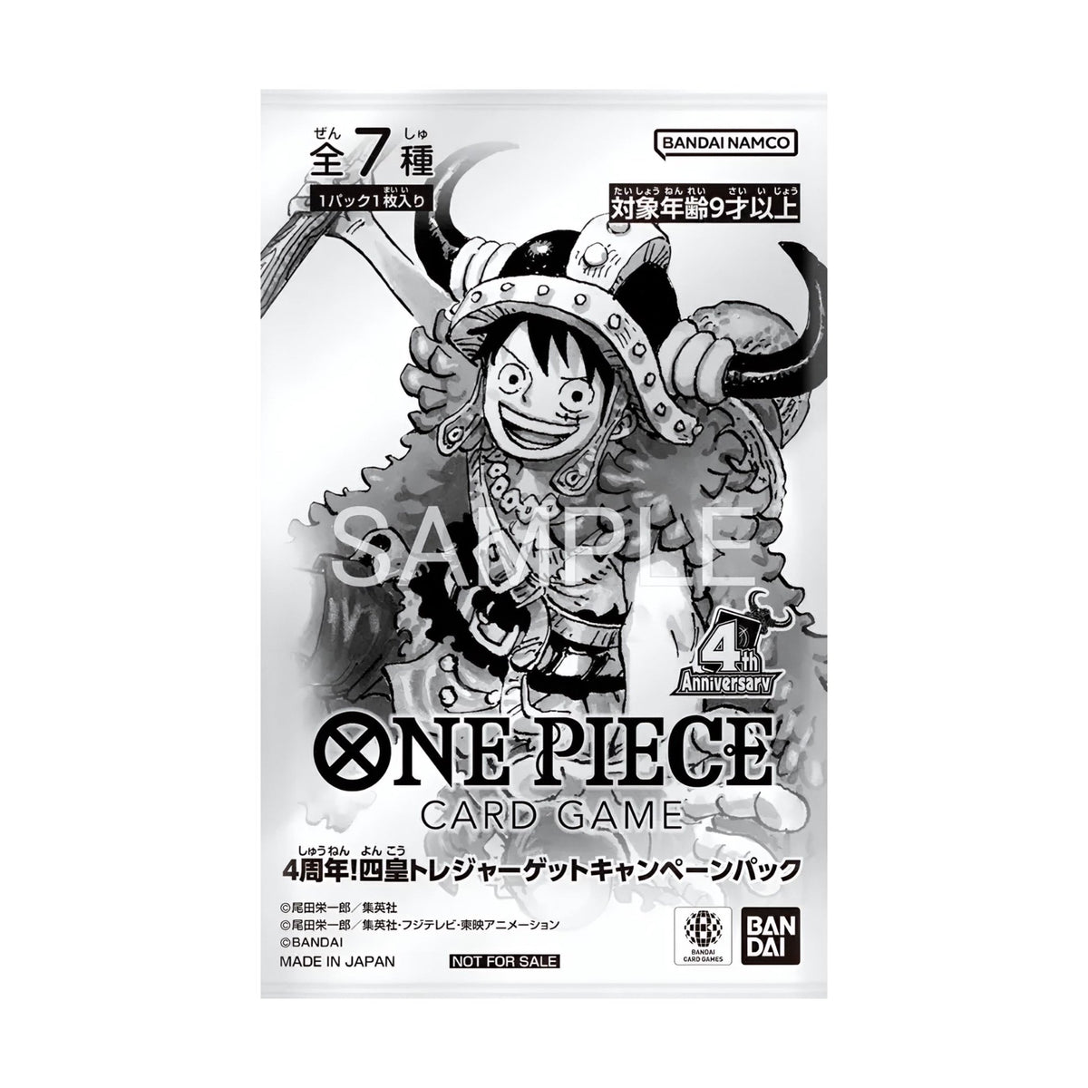 One Piece - Limited 4th Anniversary Treasure Campaign Promo Pack - SparkLeaf TCG