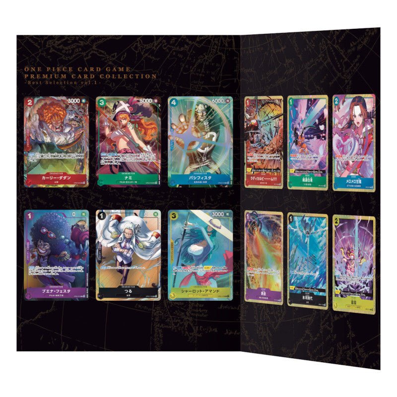 One Piece - Premium Card Collection Best Selection Vol. 1 Japanese - SparkLeaf TCG