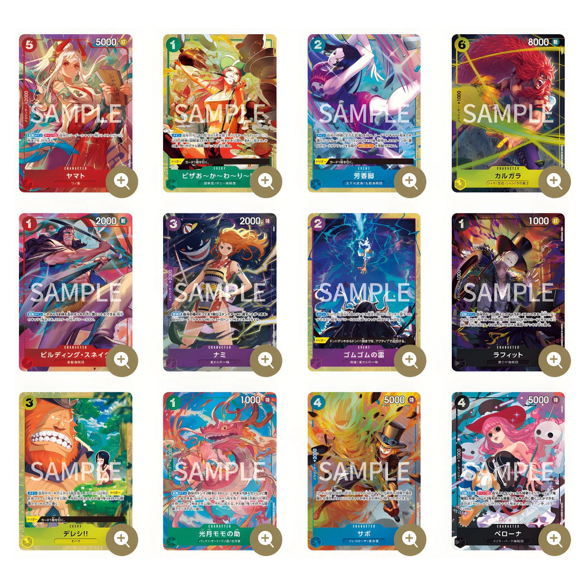 One Piece - Premium Card Collection Best Selection Vol. 4 Japanese - SparkLeaf TCG