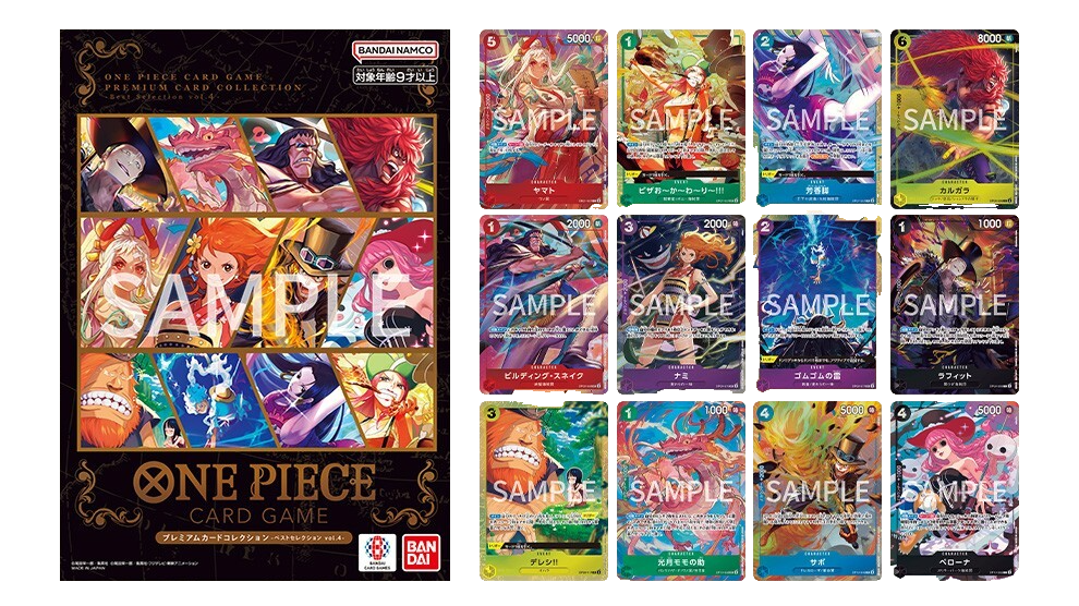 One Piece - Premium Card Collection Best Selection Vol. 4 Japanese - SparkLeaf TCG