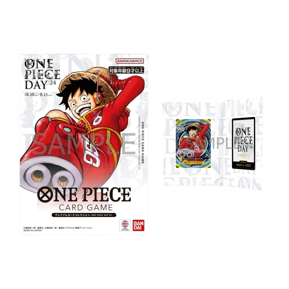 One Piece - Premium Card Collection Day' 24 Japanese - SparkLeaf TCG