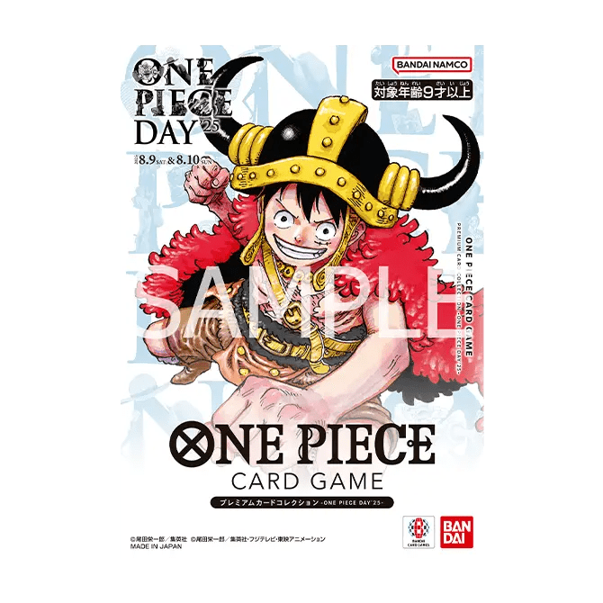 One Piece - Premium Card Collection Day' 25 Japanese - SparkLeaf TCG