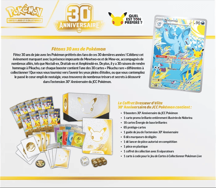 Pokémon - 30th Celebration Elite Trainer Box - SparkLeaf TCG