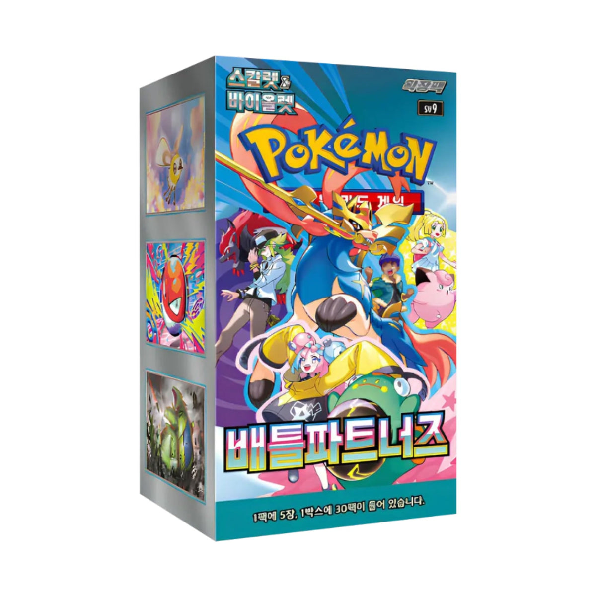 Pokémon Battle Partners Booster Display Korean - SparkLeaf TCG
