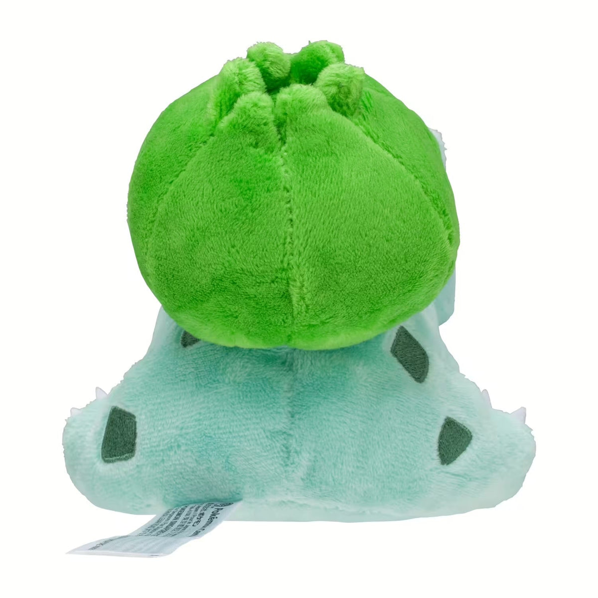 Pokemon Bulbasaur Plushy 001 - Sitting Cuties - SparkLeaf TCG