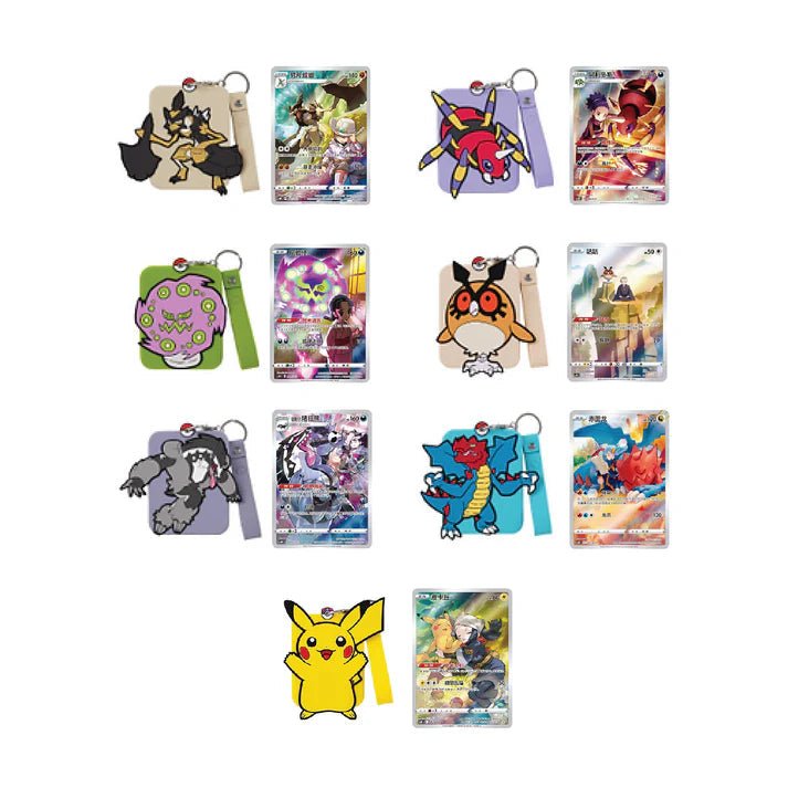 Pokémon - Card Display Set Gift Box - Simplified Chinese - SparkLeaf TCG