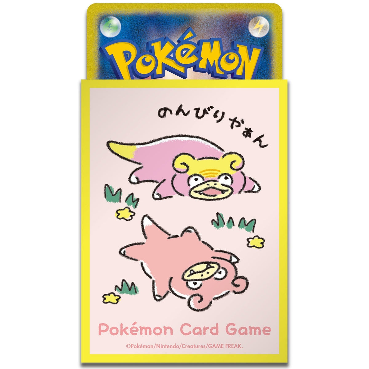 Pokemon Center Flegmon Sleeves - SparkLeaf TCG