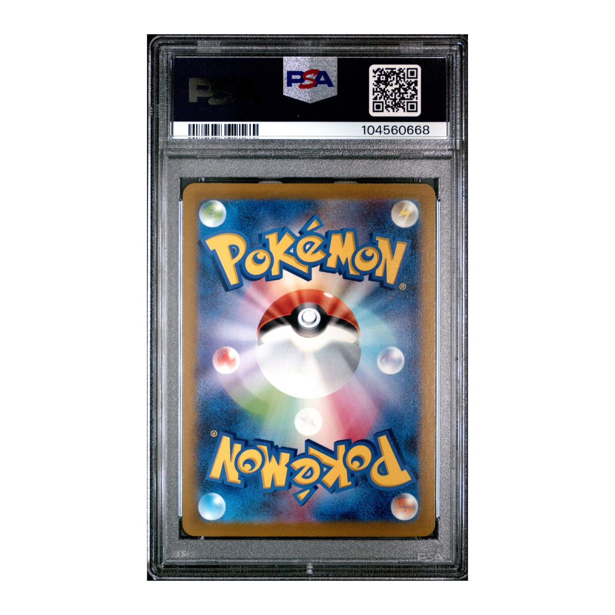 Pokémon Charizard V 2021 PSA 10 Star Birth S9 SR JP - SparkLeaf TCG