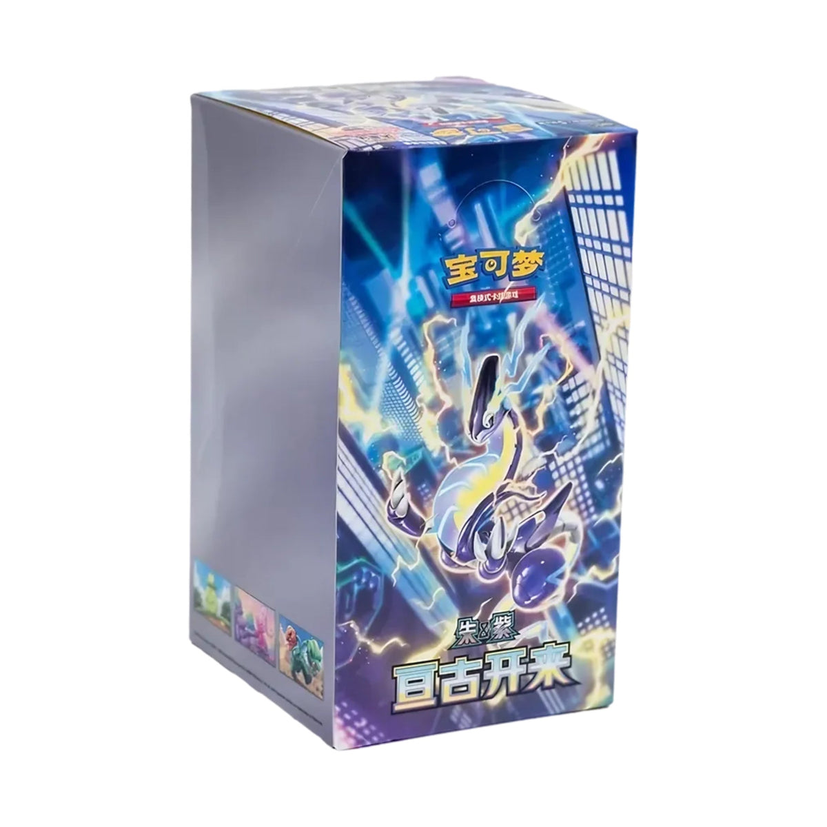 Pokémon Eternal Birth Display (CSV1C) - Chinese - SparkLeaf TCG