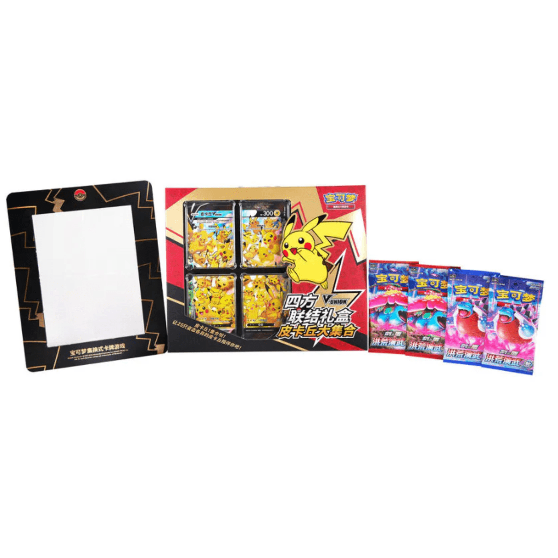 Pokémon - Gift Set Pikachu Grand Gathering - Simplified Chinese - SparkLeaf TCG