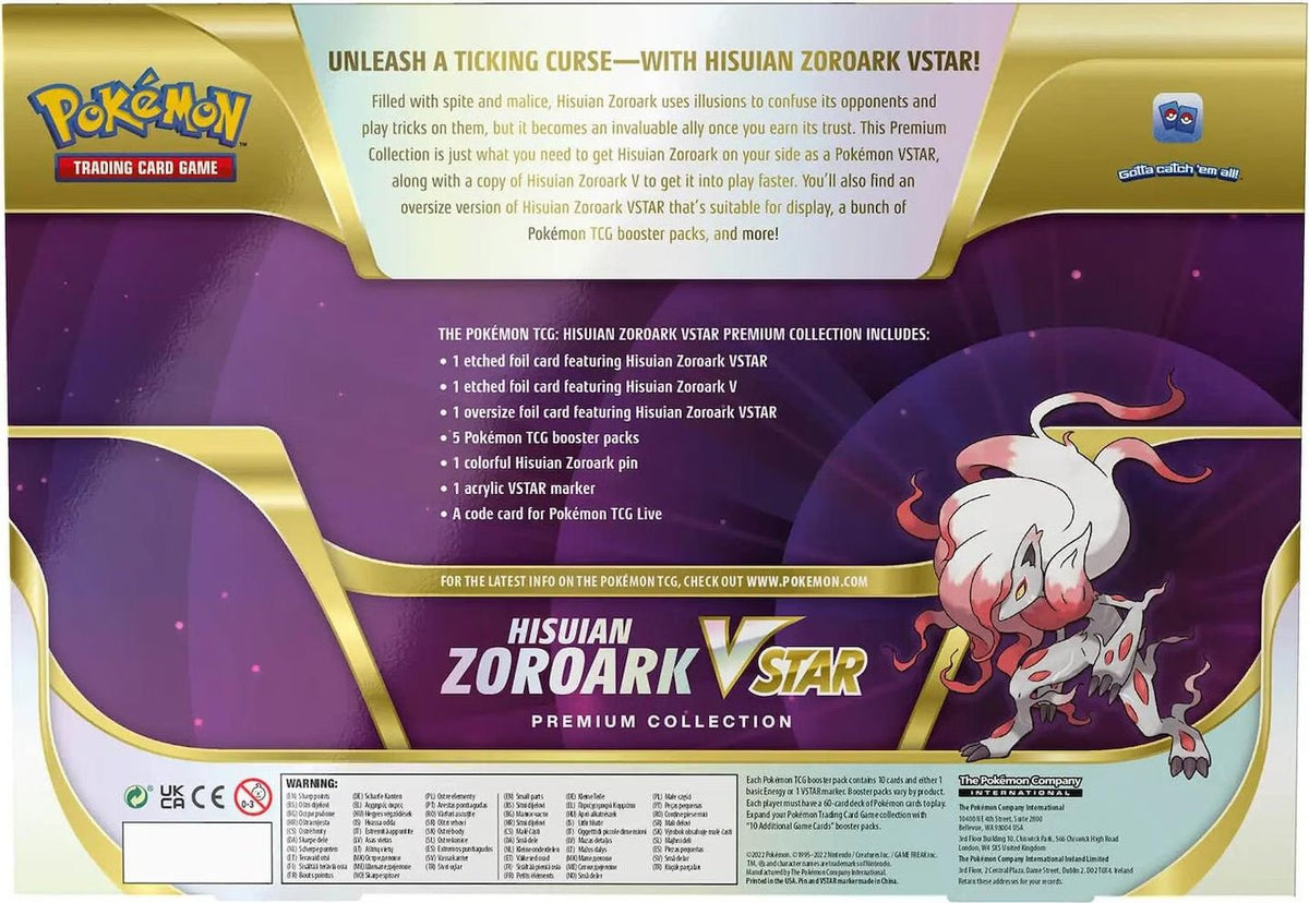 Pokémon - Hisuian Zoroark Vstar Premium Collection - DE - SparkLeaf TCG