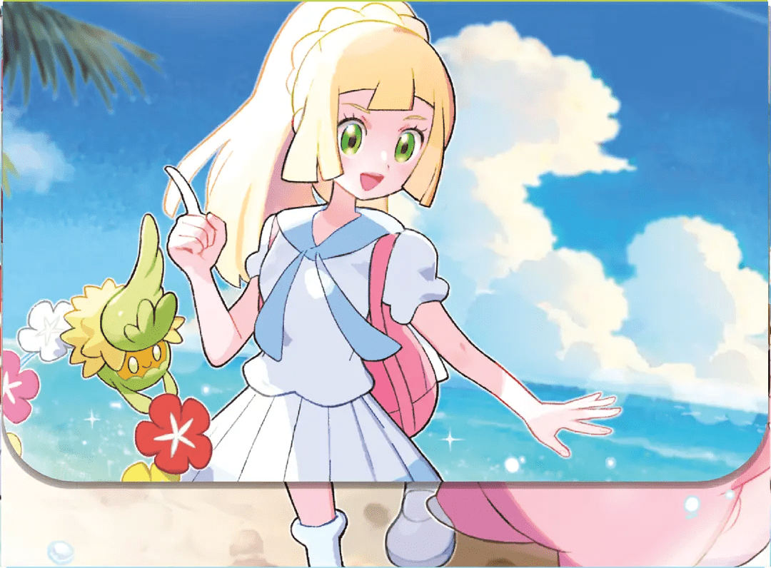 Pokémon - Lillie Premium Tournament Collection - EN - SparkLeaf TCG