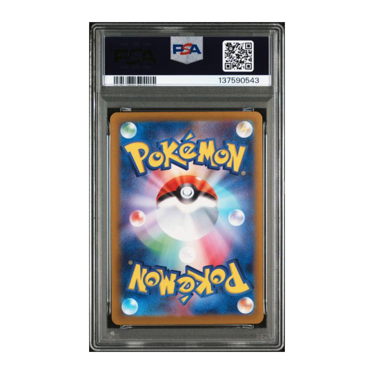 Pokémon Lillie's Clefairy ex 2025 PSA 10 Battle Partners SAR JP - SparkLeaf TCG