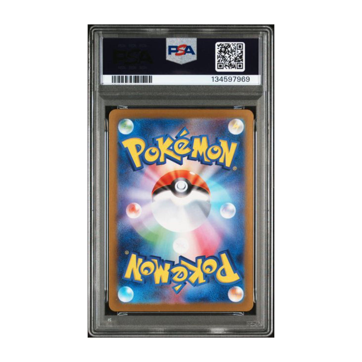 Pokémon Mega Venusaur ex 2025 PSA 10 Mega Brave SAR JP - SparkLeaf TCG