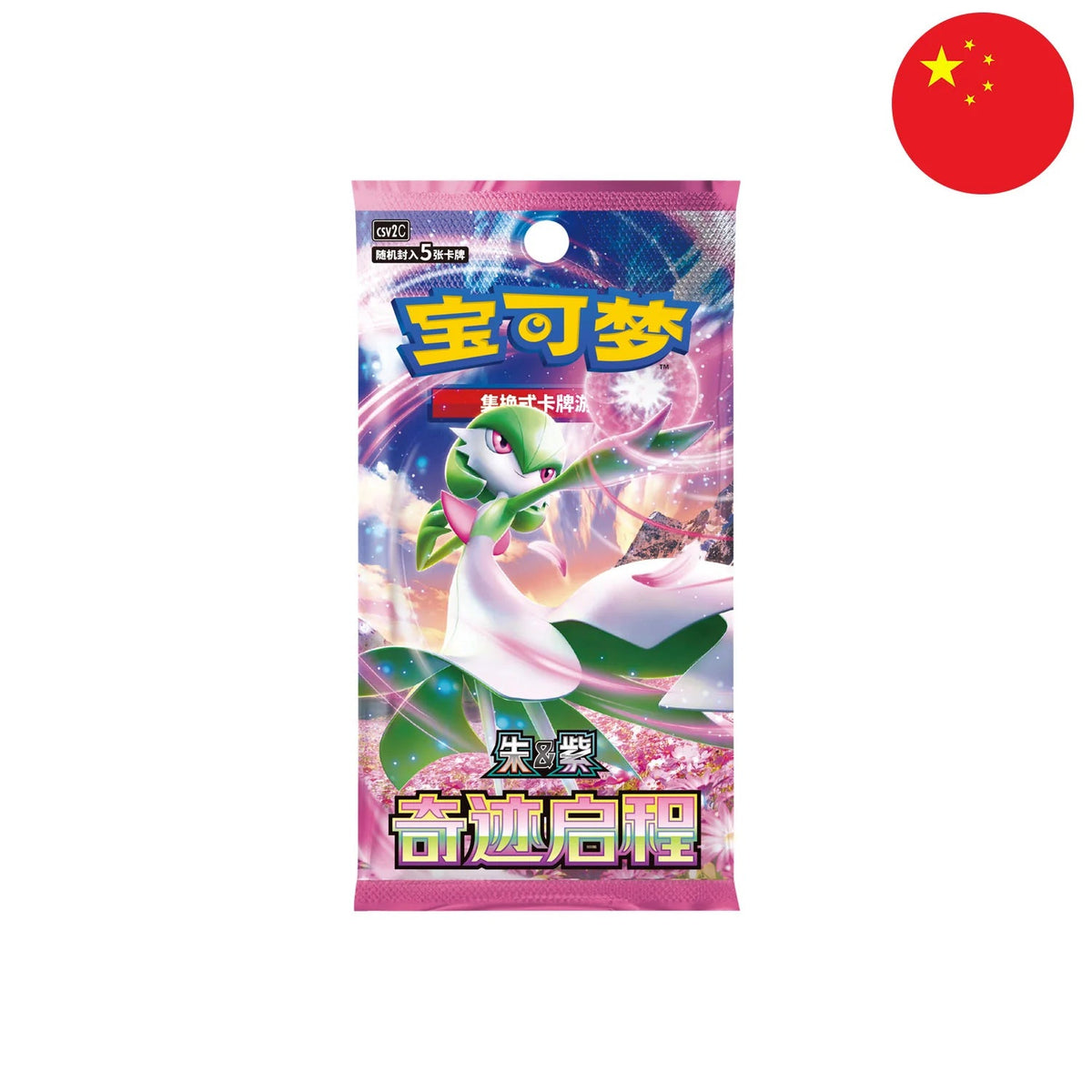 Pokémon Miracle Journey Display (CSV2C) - Chinese - SparkLeaf TCG