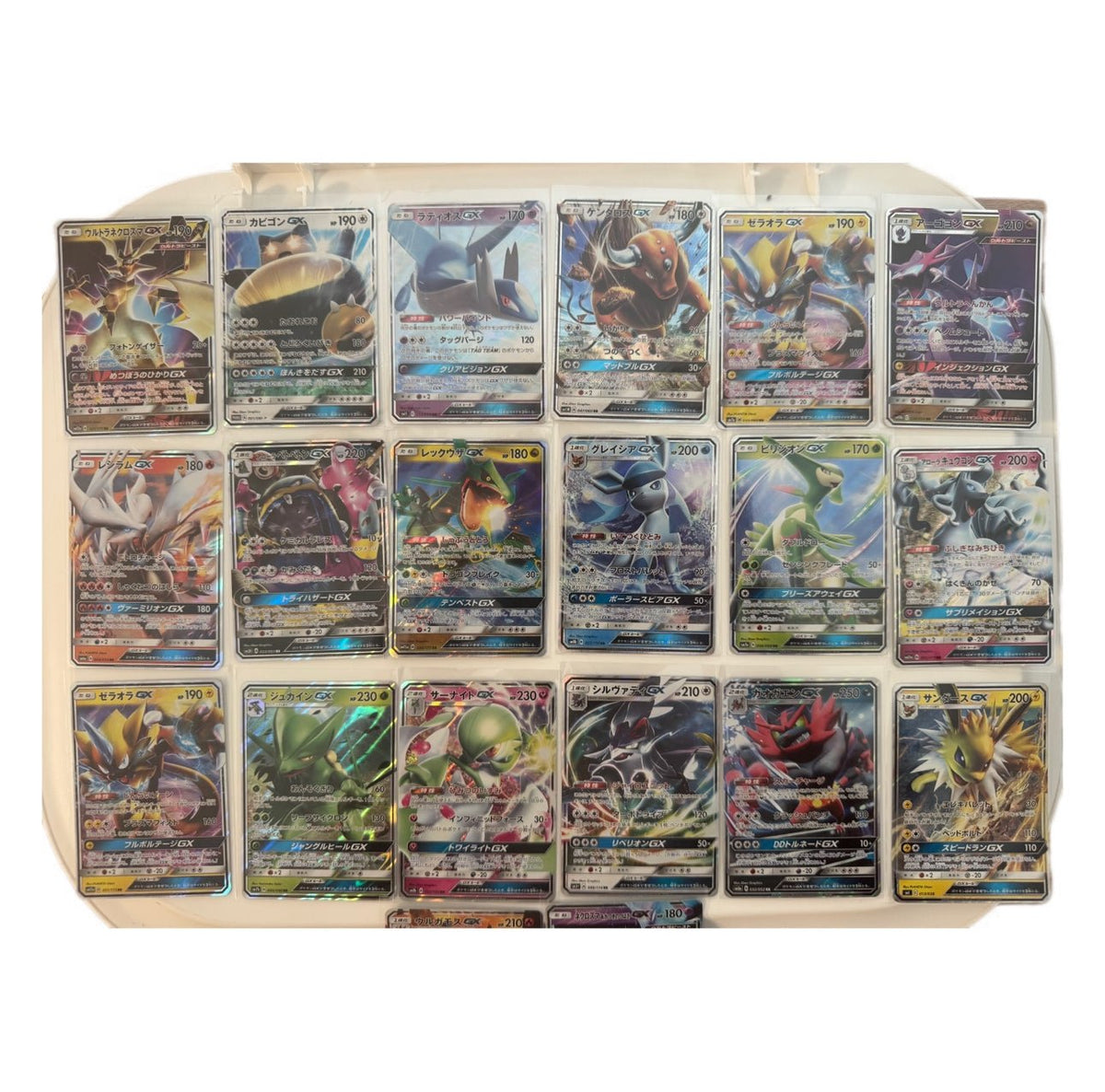 Pokémon Mystery Cards Bundle - SparkLeaf TCG