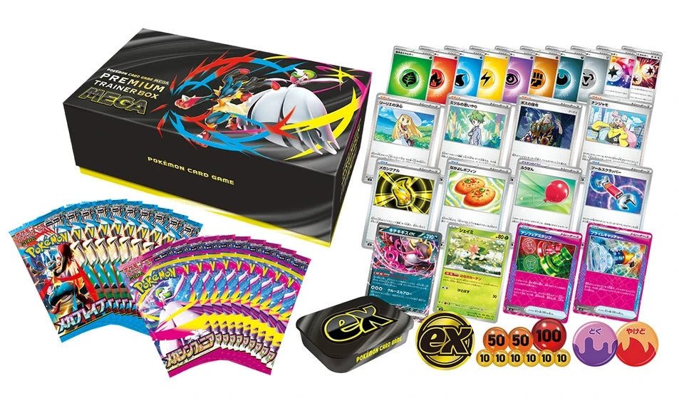 Pokémon - Premium Trainer Box Mega Japanese - SparkLeaf TCG