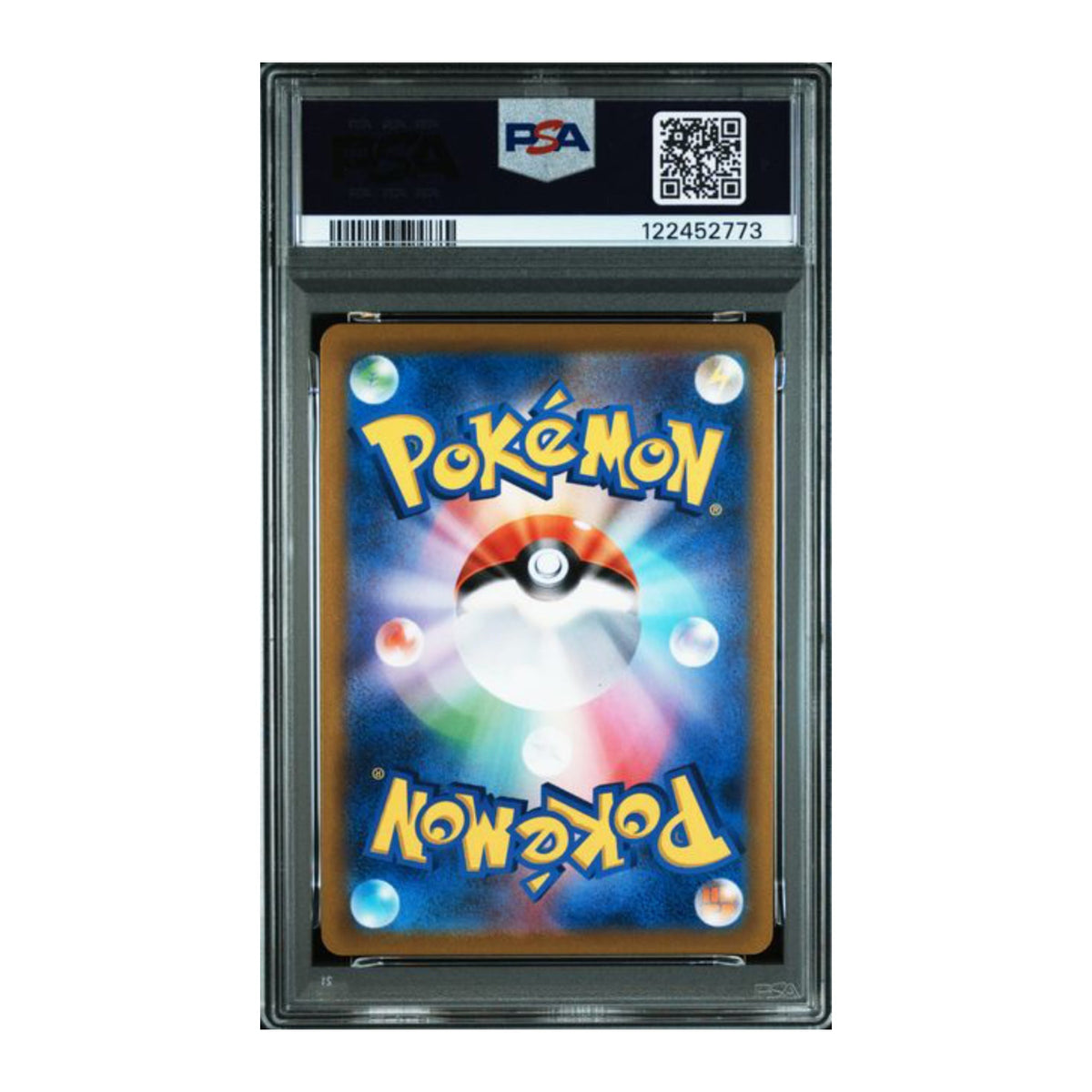Pokémon Rayquaza VMAX 2021 PSA 10 Vmax Climax CSR JP - SparkLeaf TCG