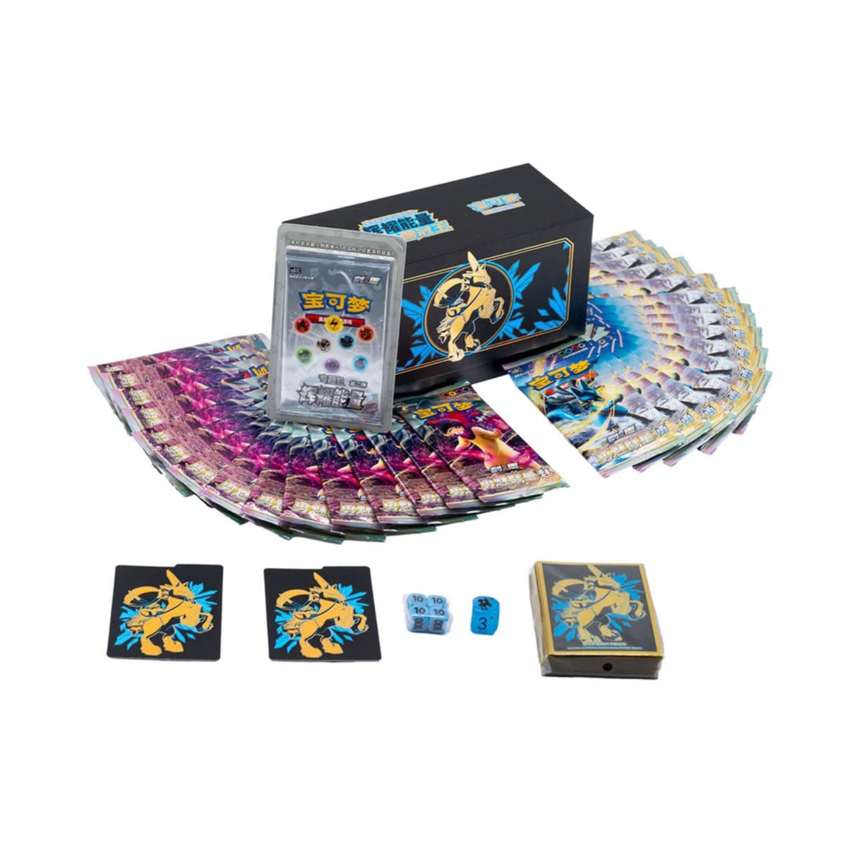 Pokémon - Shadow Rider Calyrex Radiant Energy Art Card Sleeve Gift Box Simplified Chinese - SparkLeaf TCG