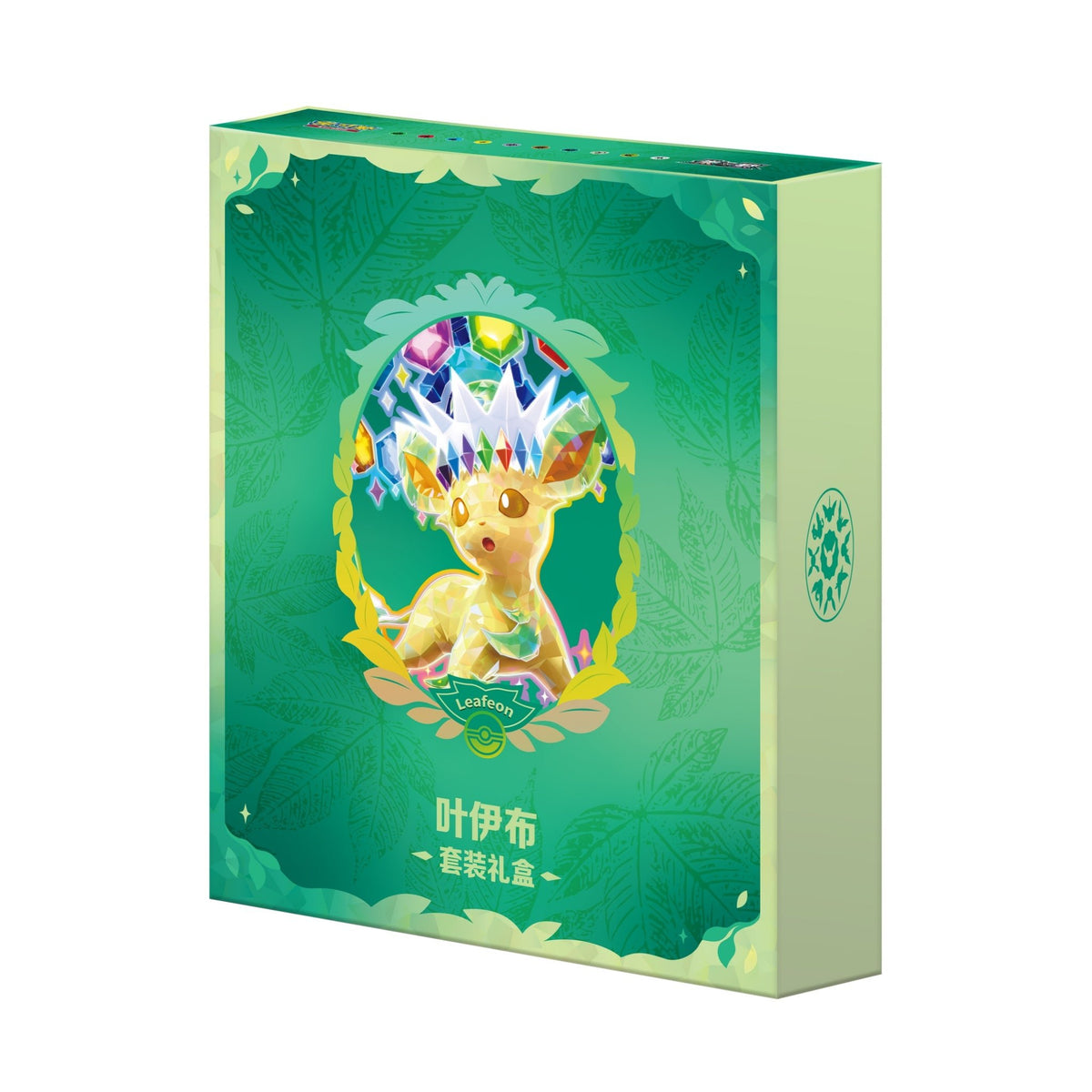 Pokémon Terastal Gathering Eeveelution Binder Gift Box - Simplified Chinese - SparkLeaf TCG