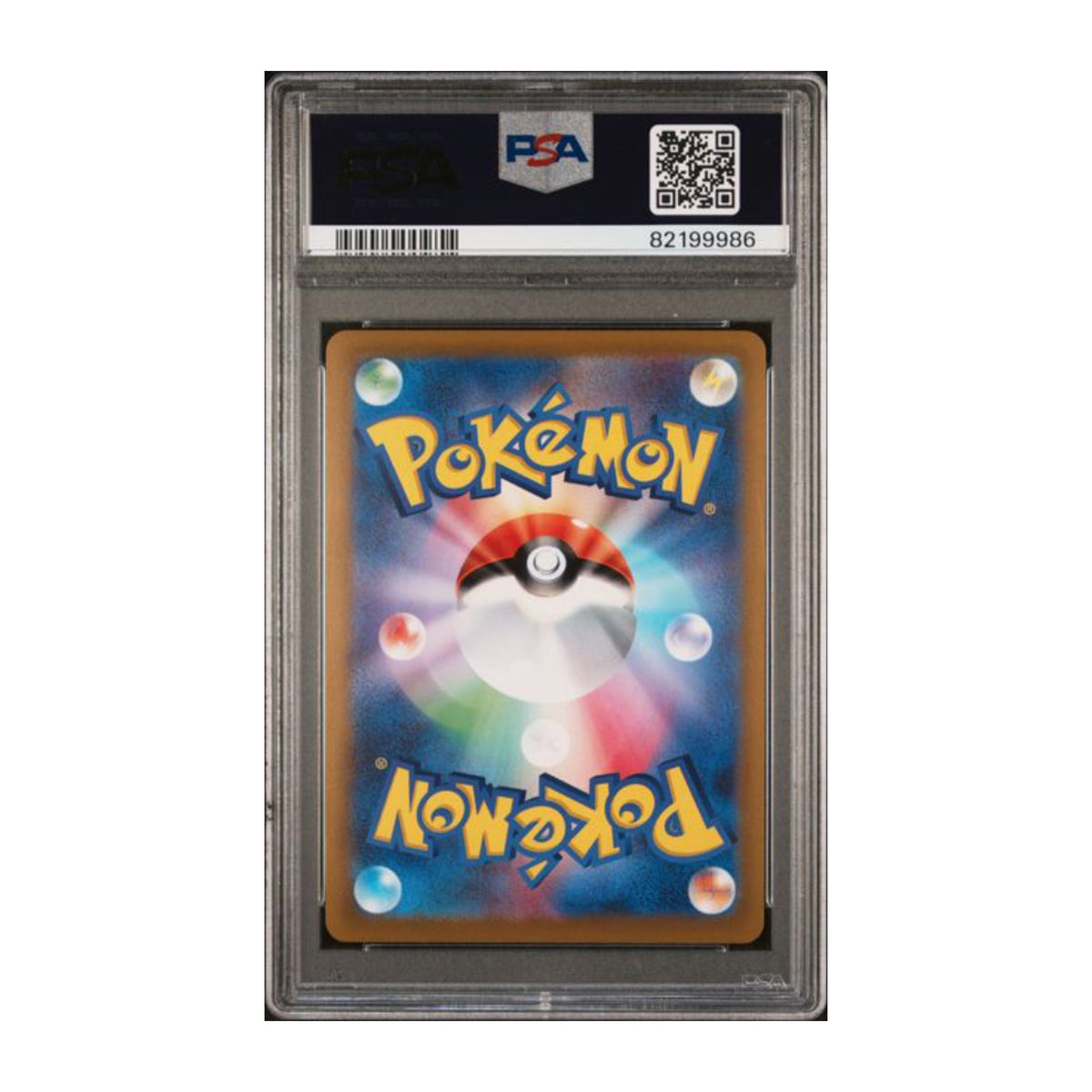 Pokémon Umbreon V 084 2021 PSA 10 Eevee Heroes SR JP - SparkLeaf TCG