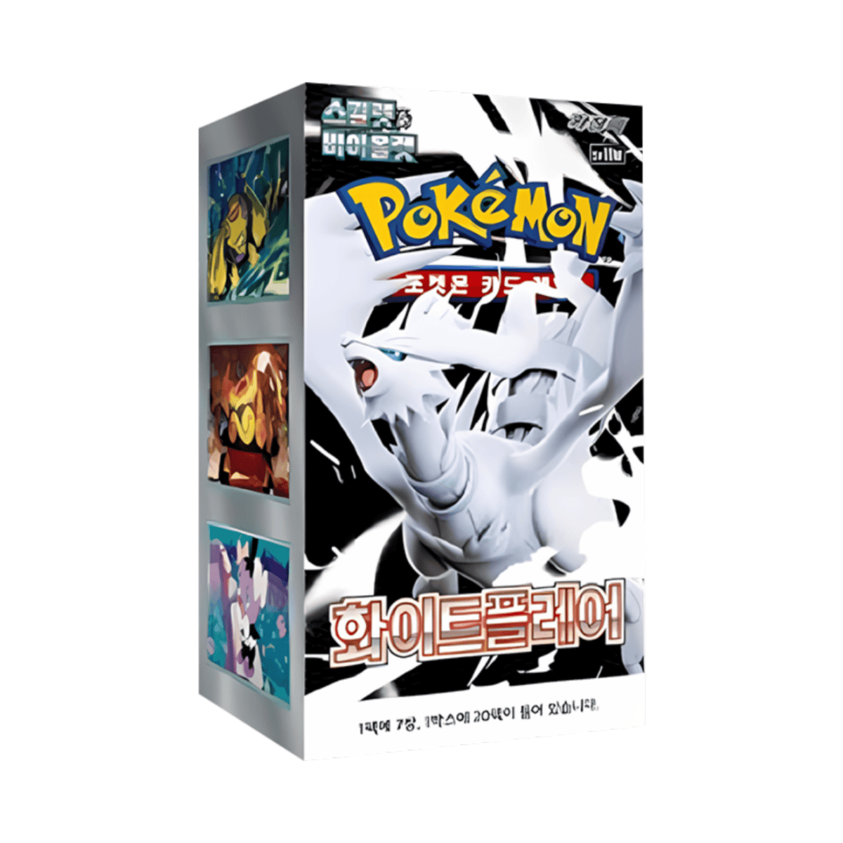 Pokémon White Flare Booster Display Korean - SparkLeaf TCG
