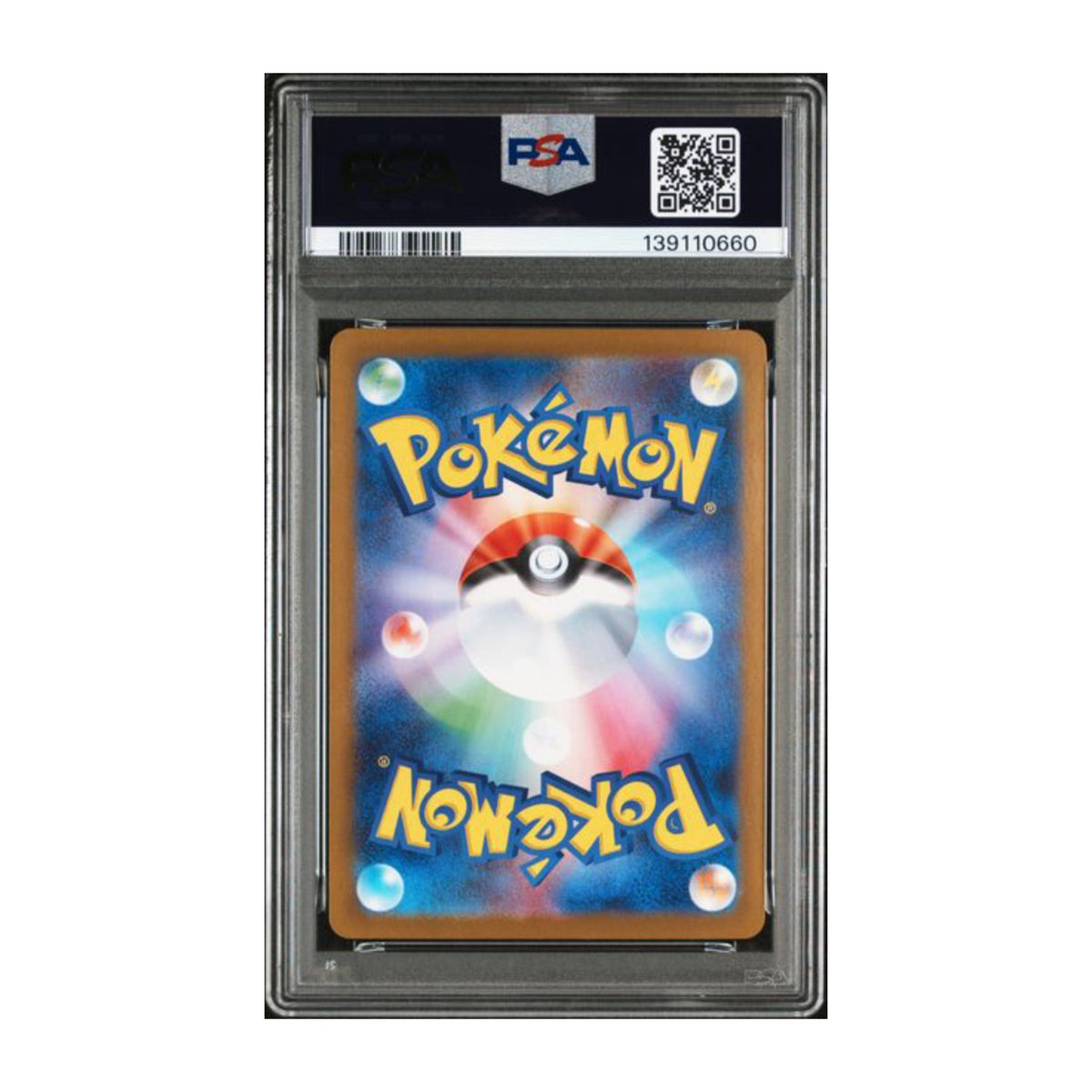 Pokémon Zekrom ex 2025 PSA 10 Black Bolt SAR JP - SparkLeaf TCG