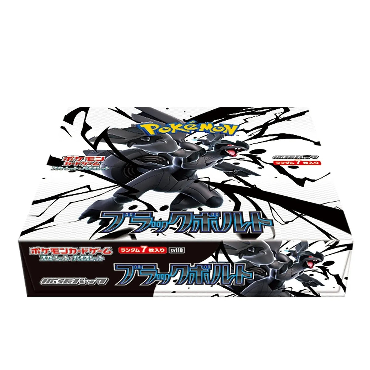 Twitch Stream: Pokémon Black Bolt Booster Display Japanese - SparkLeaf TCG