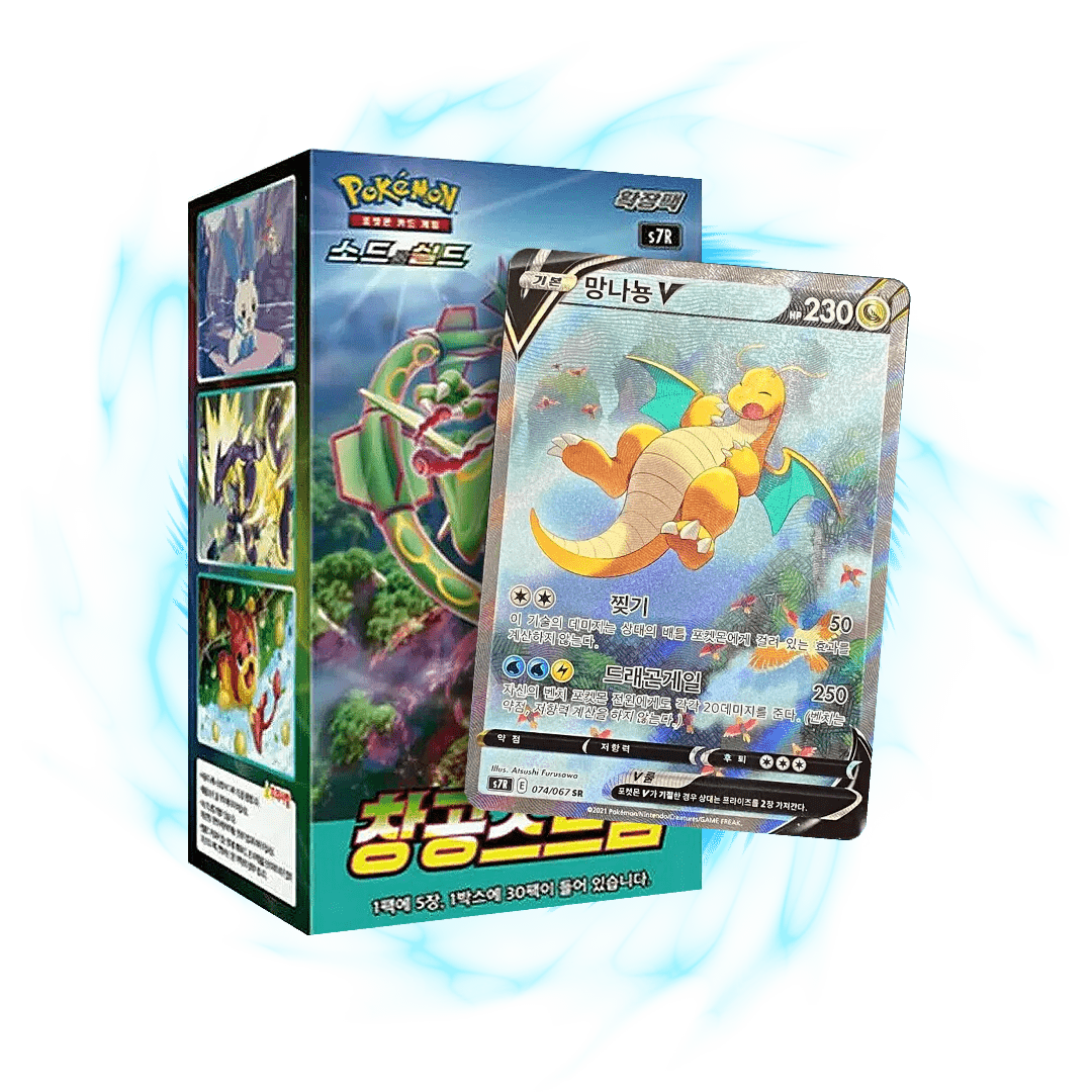 Twitch Stream: Pokémon Blue Sky Stream Booster Korean - SparkLeaf TCG