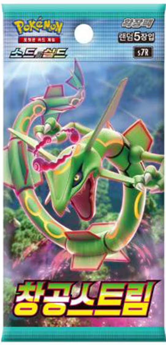 Twitch Stream: Pokémon Blue Sky Stream Booster Korean - SparkLeaf TCG