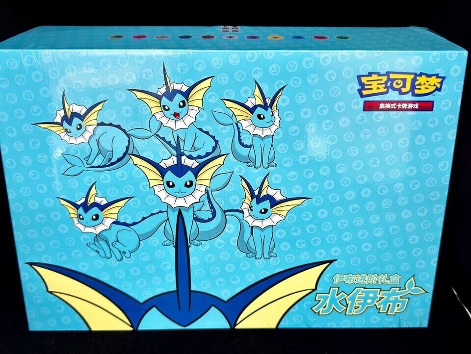 Twitch Stream: Pokémon - Eevee Advanced Gift Box Vaporeon Simplified Chinese - SparkLeaf TCG