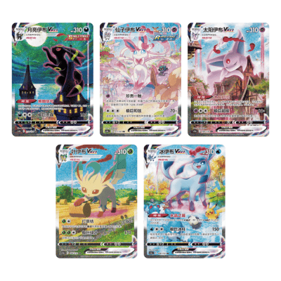 Twitch Stream: Pokémon Nine Colors Gathering Booster (Eevee Heroes) Chinese - SparkLeaf TCG