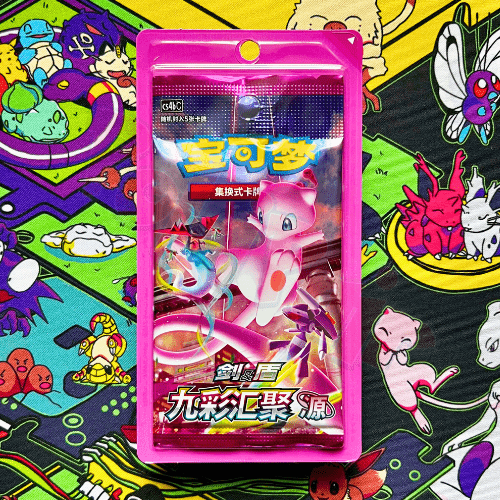 Twitch Stream: Pokémon Nine Colors Gathering Booster (Fusion Strike) Chinese - SparkLeaf TCG