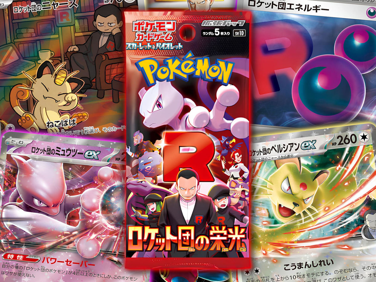 Twitch Stream: Pokémon The Glory of Team Rocket Booster Display Japanese - SparkLeaf TCG