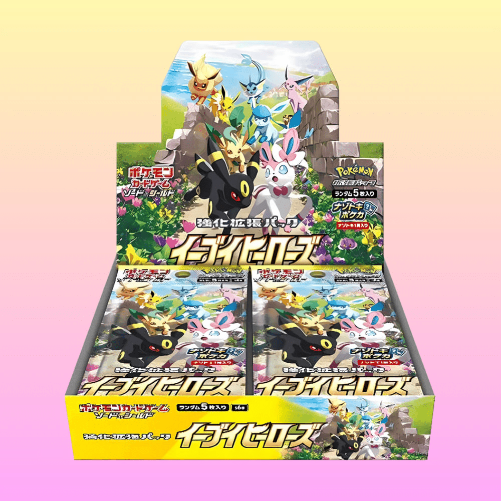 Pokemon Karten Japanisch - SparkLeaf TCG