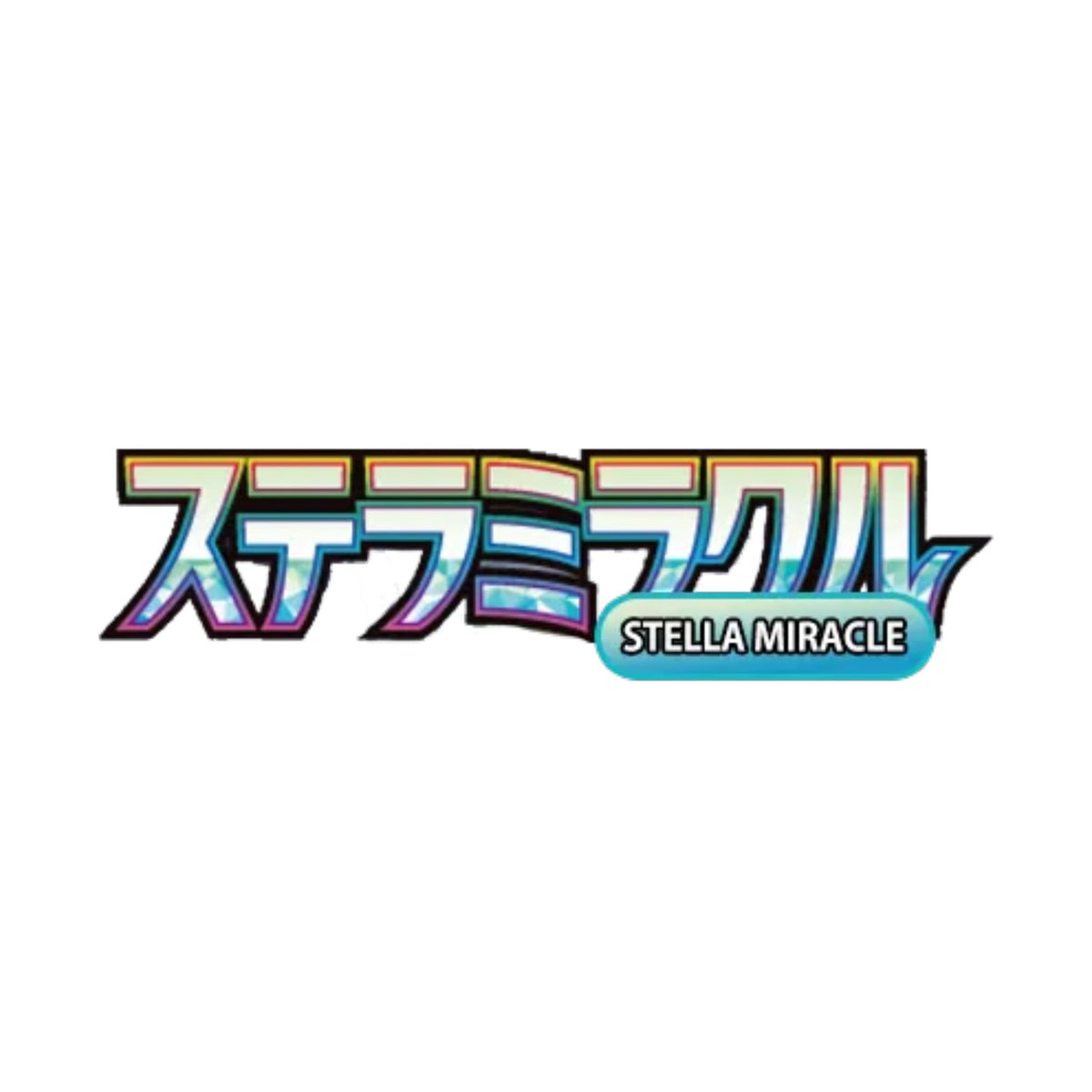 Stellar Miracle sv7 - SparkLeaf TCG
