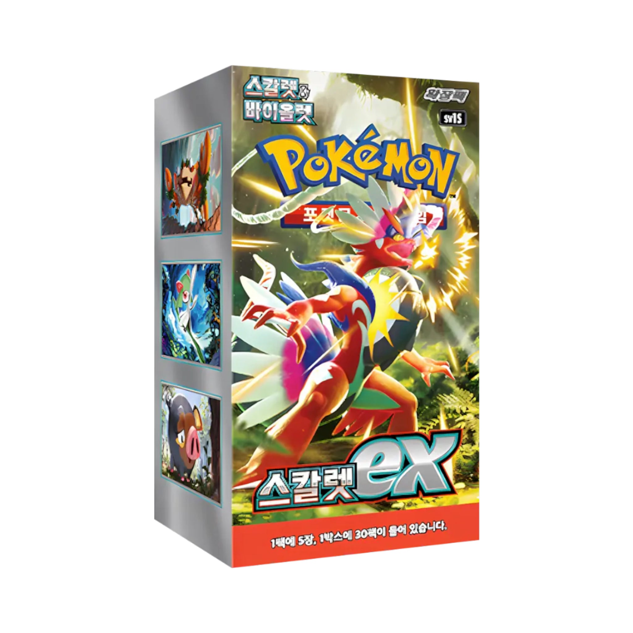 Pokémon Scarlet ex Booster Display Korean